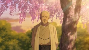 Эхийн минь өв